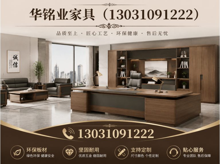 霸州市CNC工作台展示图